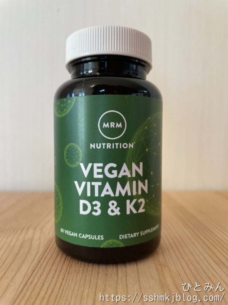 Vegan Vitamin D3 & K2