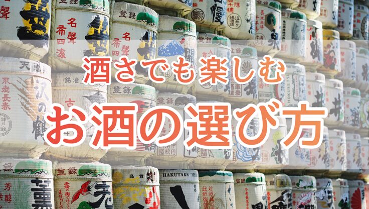 積み上げられた木製の酒樽